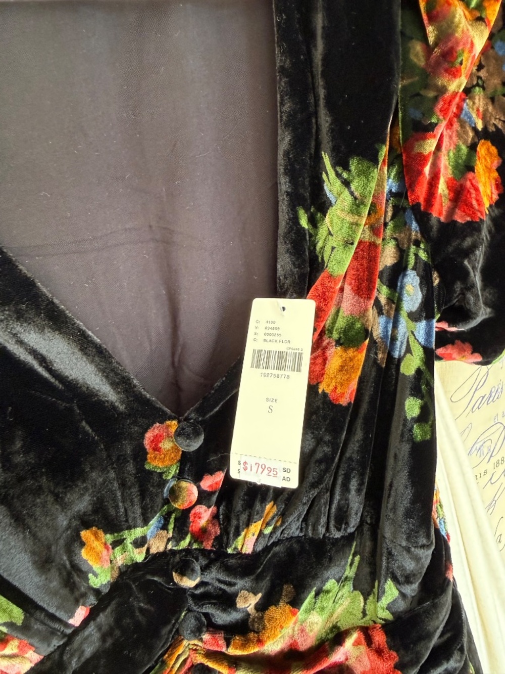 Dress - Picture 6 of 6